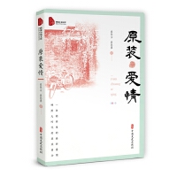 ԭ�b���飨���С�f�Ď�(k��)��