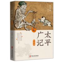 ��̫ƽ�Vӛ���p���x