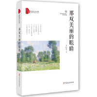 ���p�������۾�����������ĕ�ϵ��