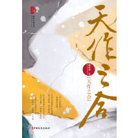 ����֮�ϣ����С�f�Ď죩