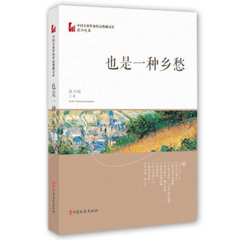 Ҳ��һ�N�l(xi��ng)��Ї�(gu��)���I(y��)������Ʒ����Ď�(k��)�����d᪾���