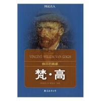 ����Į��ҡ����󡤸�