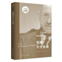 ëķ��ʮ����