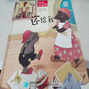 ��ë��߀�o��