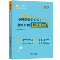 ��ˎ�W(xu��)���I(y��)֪�R(��)ͨ�P(gu��n)��ˢ1200�}