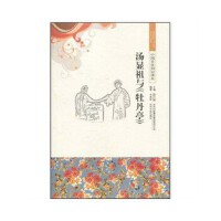 ���@���c��ĵ��ͤ��