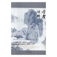 ���R�u��