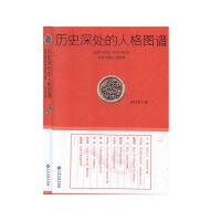 �vʷ��̎���˸�D�V