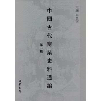 ���Ї��Ŵ��̘I(y��)ʷ��ͨ��������һ݋��45��