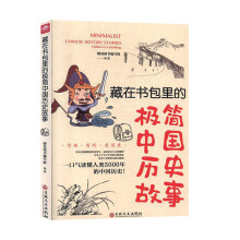 ���ڕ�����ĘO��(ji��n)�Ї�(gu��)�vʷ����