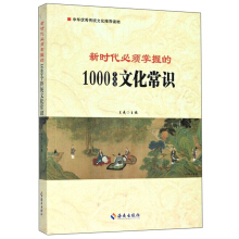 �r(sh��)��������յ�1000��(g��)���y(t��ng)�Ļ����R(sh��)