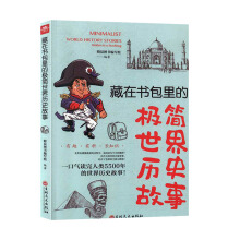 ���ڕ�����ĘO��(ji��n)����vʷ����