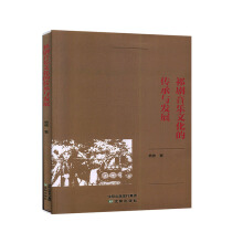 ������Ļ��Ă����c�l(f��)չ