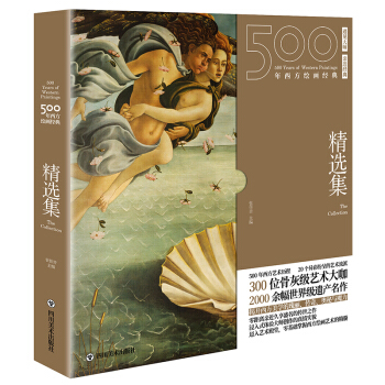 500�������L��(hu��)��(j��ng)��,���x��