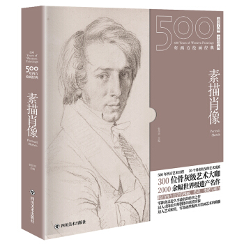 500�������L����(j��ng)�� .����Ф��