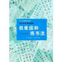 �Ґۇ��⾚����