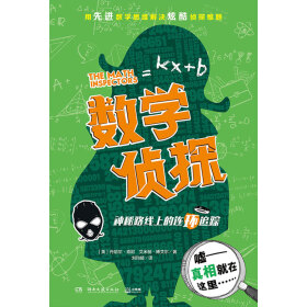 ����·���ϵ��B�h(hu��n)׷ۙ