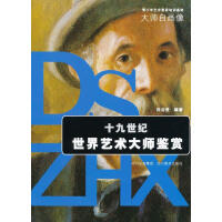 ʮ�����o(j��)����ˇ�g(sh��)���b�p�����Ԯ���