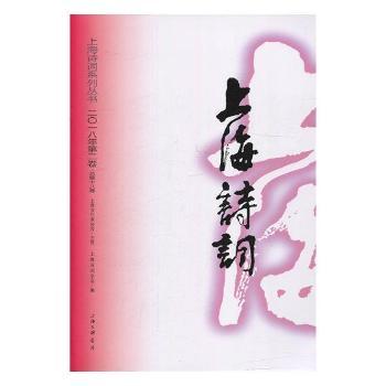 �Ϻ�Ԋ(sh��)�~ϵ�Ѕ���(sh��).