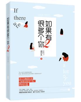 ����кܶ�����.2