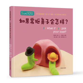 ����������ӕ����ӣ�