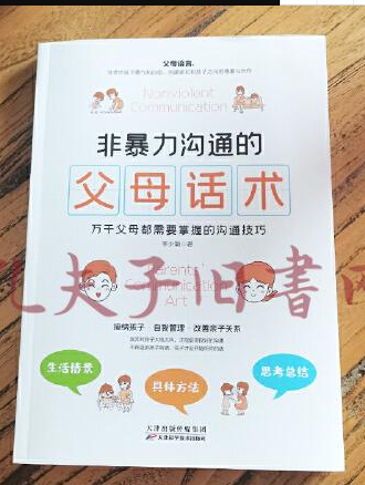 �Ǳ�����ͨ�ĸ�ĸԒ�g(sh��)