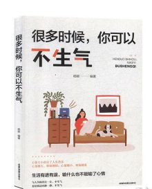 �ܶ��r(sh��)������Բ�����