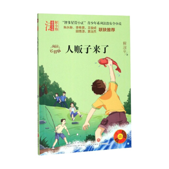 ��؜�Ӂ���