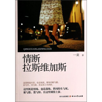 �����˹�S��˹