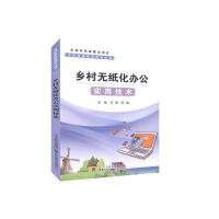 �l(xi��ng)��o�����k�����ü��g(sh��)