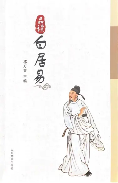 Ʒ�x�׾���