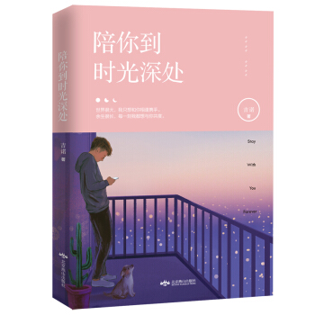 ���㵽�r(sh��)����̎