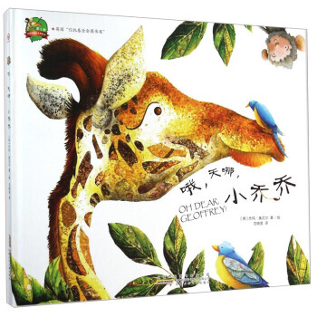 Ŷ��������С�̆�