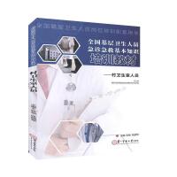 ȫ�������l(w��i)���ˆT���\���Ȼ���֪�R��Ӗ�̲�