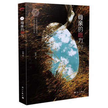 ĸ�H��Ը��