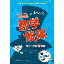 �錚�����X�ٷ�