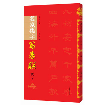 ���Ҽ��֌�(xi��)��(li��n),׭��(sh��)