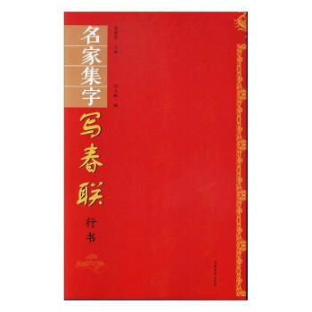 ���Ҽ��֌���(li��n),�Е�