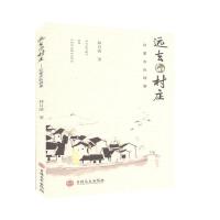 �h(yu��n)ȥ�Ĵ��f:�t��̫�(du��)�n��