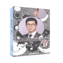 ��ҹ�����L(f��ng)�w��