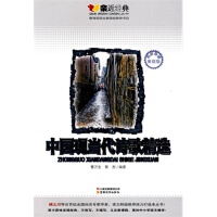 �Ї�(gu��)�F(xi��n)��(d��ng)��Ԋ(sh��)�辫�x����ɫ��