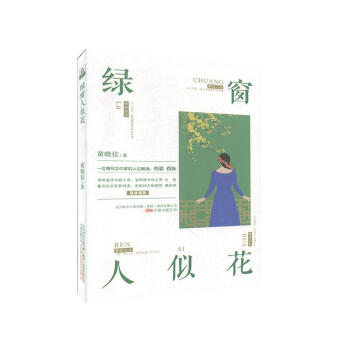 �G�����ƻ�