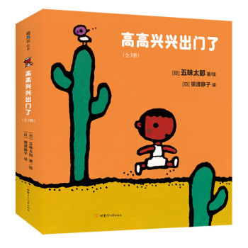 �߸��d�d���T��(3��)