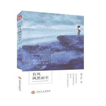 ���L(f��ng)�SȻ����