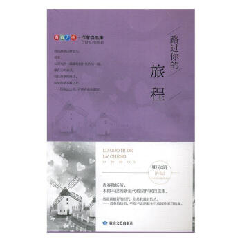 ·�^(gu��)����ó�