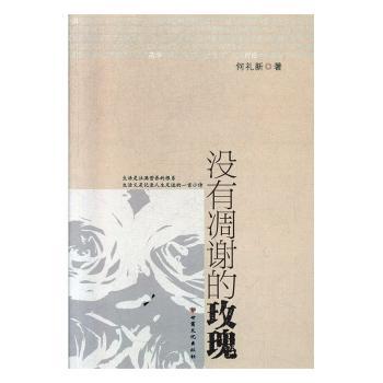 �](m��i)�е��x��õ��