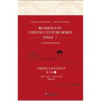 �Ї���(j��ng)���Ļ��������煲����ɢ�ľ�һ