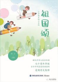 ���(gu��)힣�:С�W(xu��)���꼉(j��)ע����