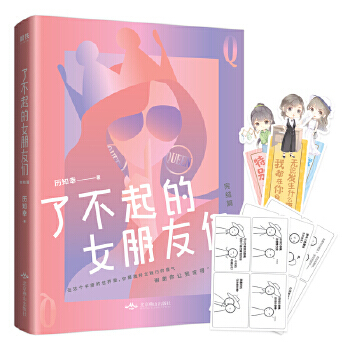 �˲����Ů���т�,��Y(ji��)ƪ