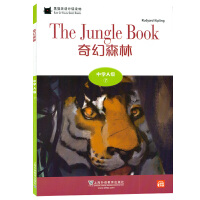 ���ɭ��:�ЌW(xu��)A��7,���ɭ��